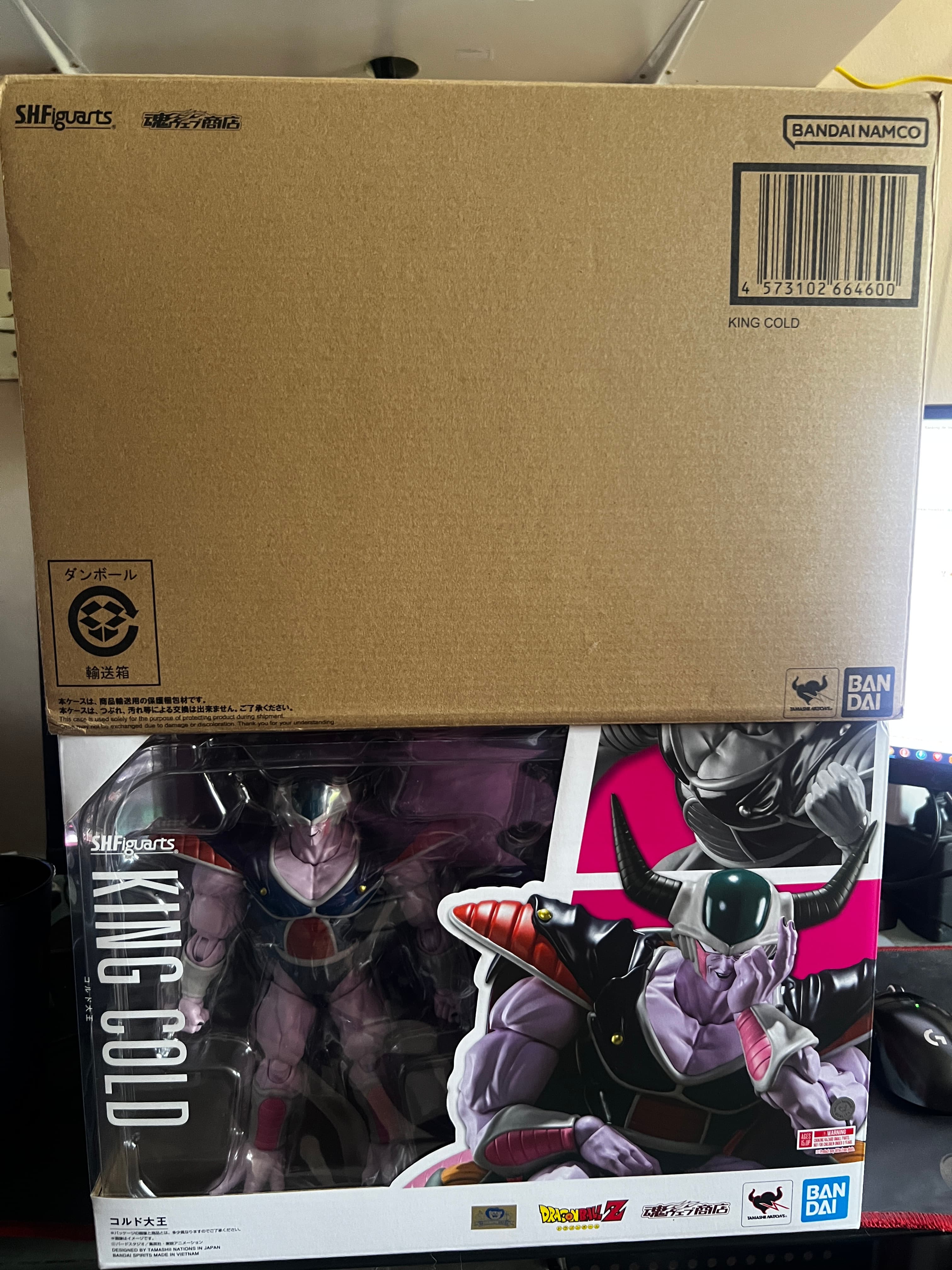 King Cold en venta