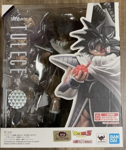 Turtles Sh Figuarts