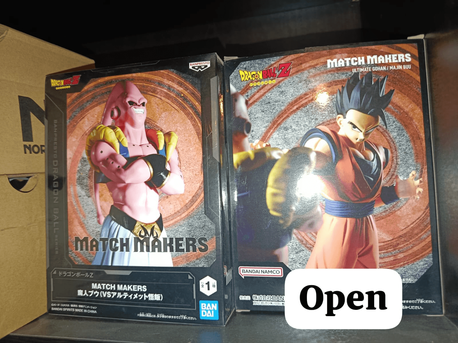 OPEN DUO MATCHMAKERS GOHAN VS SUPERBUU