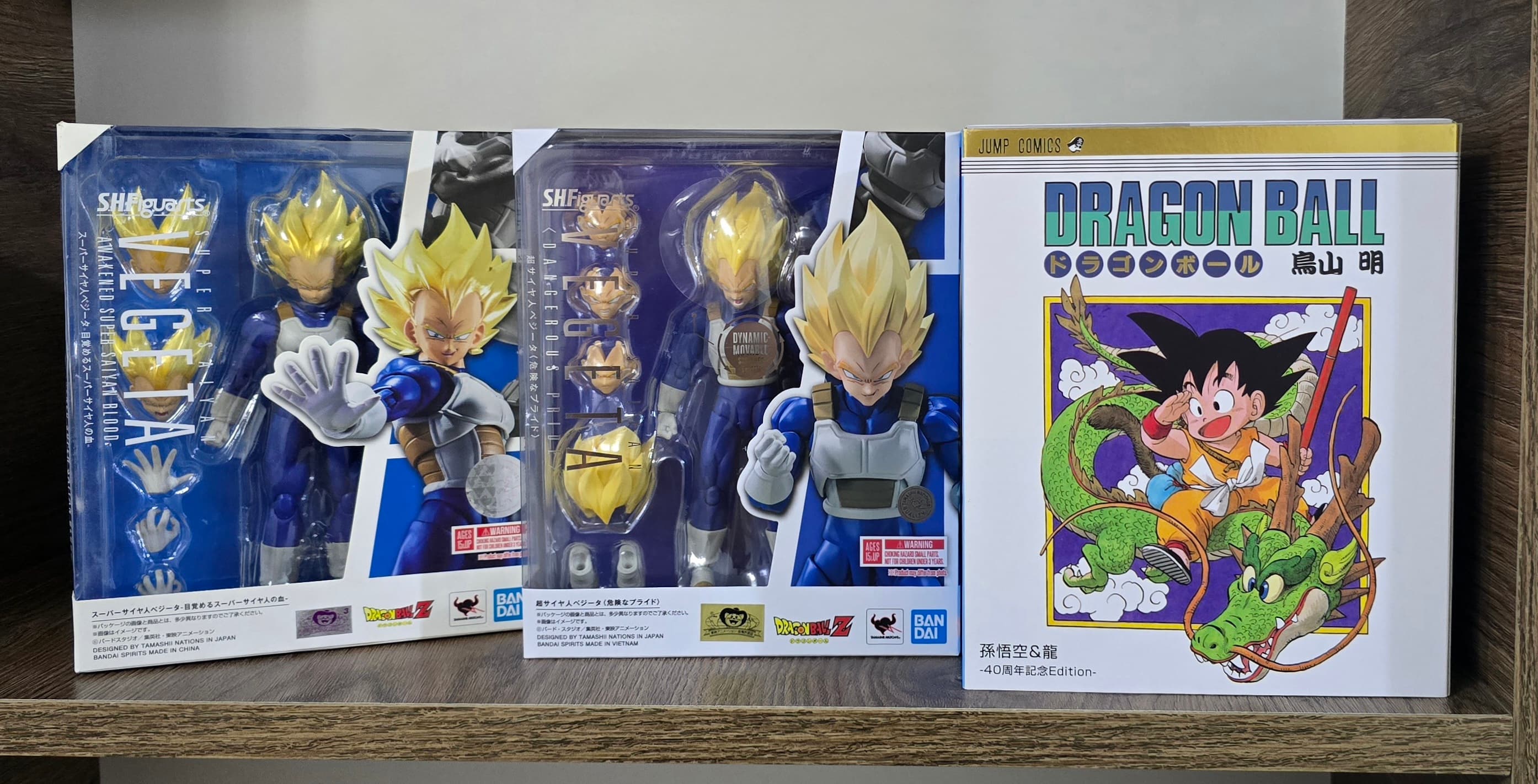 SHF VEGETA PROUD