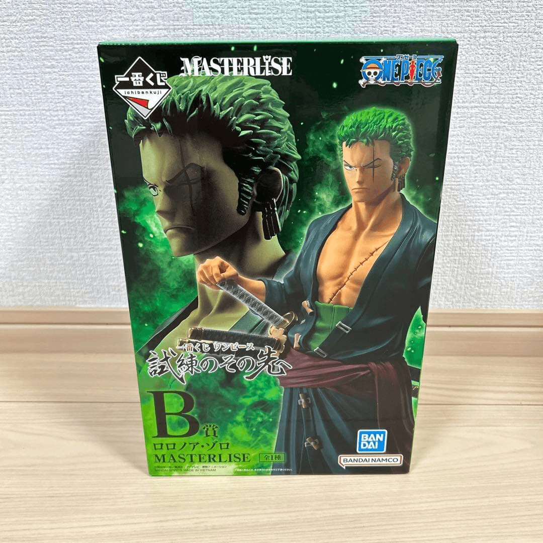 ZORO MASTERLISE SELLADO