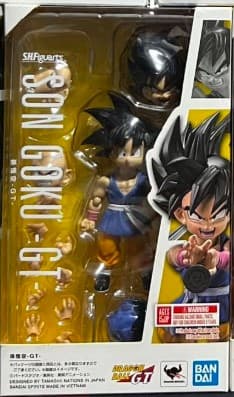 Goku GT Sh Figuarts