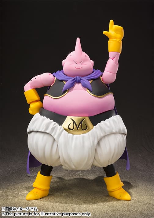 Majin Buu Good Gordo - Dragon Ball Z S.H.Figuarts SELLADO